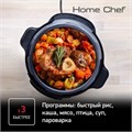Мультиварка Tefal CY601832, 915-1090 Вт, 6 л, 12 программ, антипригарное покрытие, чёрная 9775336 - фото 16790432