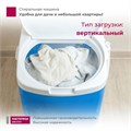 Стиральная машина "Мастерица" WM-0101, 140 Вт, V=17 л, загрузка белья 1 кг, цвет бака синий 9823628 - фото 16790611
