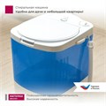 Стиральная машина "Мастерица" WM-0101, 140 Вт, V=17 л, загрузка белья 1 кг, цвет бака синий 9823628 - фото 16790617