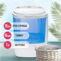 Стиральная машина "Мастерица" WM-0101, 140 Вт, V=17 л, загрузка белья 1 кг, цвет бака синий 9823628 - фото 16790619