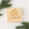 Подставка для телефона «Счастья в новом году», 8 х 8 х 1,5 см. 9735216 - фото 16790814