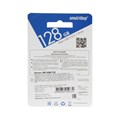 Флешка Smartbuy V-Cut, 128 Гб, USB 3.0, чт до 75 Мб/с, зап до 25 Мб/с, серая 9864197 - фото 16790841