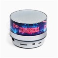 Портативная колонка «Мне нужен движ», модель PS-01, 4,9 х 7 см 9573015 - фото 16791135