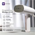 Отпариватель Windigo LO-01, ручной, 800 Вт, 110 мл, 1 режим, 18 г/мин, 220 Вт, белый 9364529 - фото 16791190