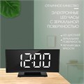 Часы - будильник электронные настольные с термометром, календарем, 17 х 9.5 см, 3ААА, USB 9742335 - фото 16792037