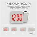 Часы - будильник электронные настольные с проекцией на потолок, календарем, 2ААА, USB 9742339 - фото 16792072
