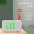 Часы - будильник электронные настольные с проекцией на потолок, календарем, 2ААА, USB 9742340 - фото 16792090 Часы - будильник электронные настольные с проекцией на потолок, календарем, 2ААА, USB 9742340 - фото 16792090