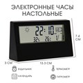 Часы - будильник электронные настольные: термометр, календарь, гигрометр, 13.3 х 7.4 см 9754999 - фото 16792166