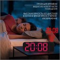Часы - будильник электронные настольные с проекцией на потолок, термометром, календарем, USB 9754993 - фото 16792384