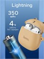 Наушники Hoco EW45 TWS, беспроводные, вкладыши, BT5.3, 35/350 мАч, микрофон, коричневые 9603942 - фото 16792506