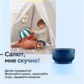 Умная колонка Sber SberBoom Mini (SBDV-00095), ассистент Салют, 5 Вт, Wi-Fi, BT 5.0, синяя 10208363 - фото 16793041