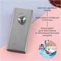 Направитель магнитный, для шва, 5,3 × 2 × 0,7 см, цвет серебряный 9870921 - фото 16793325
