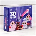 3D ручка Luazon, дисплей, работа с пластиком ABS и PLA, пластик в комплекте, розовая 9729771 - фото 16793743