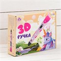 3D ручка Luazon Unicorn, дисплей, работа с пластиком ABS и PLA, пластик в комплекте 9729776 - фото 16793818