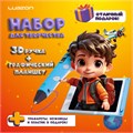 Набор для творчества, 3D ручка + трафарет + пластик PLA 20 цветов + графический планшет 9729781 - фото 16793856