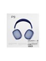 Наушники беспроводные P9, накладные, BT 5.0, микрофон, Jack 3.5 мм, 150 мАч, синие 9940621 - фото 16793990 Наушники беспроводные P9, накладные, BT 5.0, микрофон, Jack 3.5 мм, 150 мАч, синие 9940621 - фото 16793990