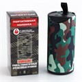 Портативная колонка «Сильному», мод. PS-02 9883434 - фото 16794211