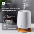 Увлажнитель воздуха Windigo HM-15, ультразвуковой, 120 мл, 5 Вт, USB Type-C, подсветка 10066579 - фото 16794312