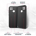 Чехол BoraSCO матовый для Xiaomi Redmi 10C, черный 10328186 - фото 16794886