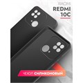 Чехол BoraSCO матовый для Xiaomi Redmi 10C, черный 10328186 - фото 16794887