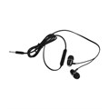 Наушники BYZ S872, проводные, вакуумные, 3.5 мм, 1.2 м, чёрные 9949166 - фото 16795141