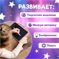Планшет для рисования, цвет розовый 9909879 - фото 16795303