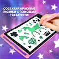 Планшет для рисования, цвет розовый 9909879 - фото 16795304