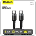 Кабель Baseus, Type-C - Type-C, 5A, 100W, 2 м, серый+черный 9900684 - фото 16795775