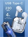 Наушники беспроводные Air31, TWS, вакуумные, BT 5.0, 45/230 мАч, прозрачные, белые 9940119 - фото 16796061