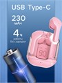 Наушники беспроводные Air31, TWS, вакуумные, BT 5.0, 45/230 мАч, прозрачные, розовые 9940121 - фото 16796074