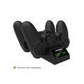 Зарядная станция для 2-х геймпадов PS4 Dobe TP4-1822, магнитные коннекторы, с индикацией 9942371 - фото 16796871