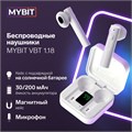 Наушники беспроводные MYBIT VBT 1.18, TWS, вкладыши, BT5.0, 30/200 мАч, солнечная панель, белые 9298810 - фото 16796985