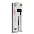 Наушники CB-52, проводные, вакуумные, микрофон, 1 м, Jack 3.5 мм, черные 9940597 - фото 16797158 Наушники CB-52, проводные, вакуумные, микрофон, 1 м, Jack 3.5 мм, черные 9940597 - фото 16797158