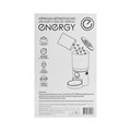 Умная кормушка для животных Energy ZOO 10008Smart, 4.2 л, бежевая 10363377 - фото 16797488