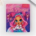 Наушники на открытке "Будь в тренде", мод.OBT 1.1 , 120 см 9913907 - фото 16797566