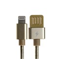 Кабель Lightning - USB, 2.1 А, металлическая оплётка, 1 метр, золотистый 9940269 - фото 16797730
