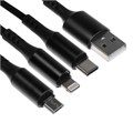 Кабель брелок 3 в 1, MicroUSB/Type-C/Lightning - USB, 2.4 А, чёрный 9940314 - фото 16797771