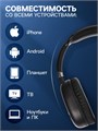 Наушники AKZ MAX10, беспроводные, полноразмерные,  микрофон, подсветка, чёрные 10184626 - фото 16798254