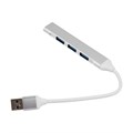 USB-разветвитель (HUB), 4 порта, кабель 10 см, серебристый 10325636 - фото 16798324
