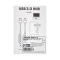 USB-разветвитель (HUB), 4 порта, кабель 10 см, серебристый 10325636 - фото 16798329