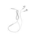 Наушники  ERGOLUX ELX-WHP01-C01, проводные, вкладыши, микрофон, Jack 3.5мм, 1.2м, белые 10375345 - фото 16798395
