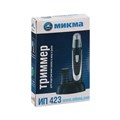 Триммер для волос ИП 423, для усов/носа, 1хАА (не в компл.), чёрно-серебристый 10434902 - фото 16798524