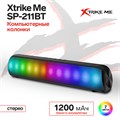Компьютерные колонки Xtrike Me SP-211BT, 10 Вт, BT5.0, подсветка, 1200 мАч, чёрная 9888233 - фото 16798539