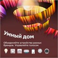 Умная колонка Sber SberBoom Mini (SBDV-00095), ассистент Салют, 5 Вт, Wi-Fi, BT 5.0, желтый 10480668 - фото 16798605