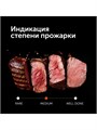 Гриль электрический RED SOLUTION SteakPRO RGM-M805, 2100 Вт, антипригарное покрыт.,36х33 см 10514017 - фото 16798882
