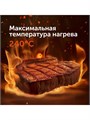 Гриль электрический RED SOLUTION SteakPRO RGM-M805, 2100 Вт, антипригарное покрыт.,36х33 см 10514017 - фото 16798883