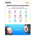 Смарт-часы Hoco Y12 Ultra, 1.96,240х280,BT5.0,320 мАч,поддержка вызова,Lightning,золотистые 9881992 - фото 16799177