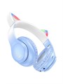 Наушники Hoco W42, беспроводные, полноразмерные, Bluetooth 5.0, 400 мАч, синие 9881884 - фото 16799503