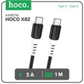 Кабель Hoco X82, Type-C - Type-C, 60 Вт, 3 А, 1 м, оплётка силикон, чёрный 9881453 - фото 16799960