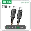 Кабель Hoco X94, Type-C - Lightning, 2.4 А, 1 м, быстрая зарядка, ПВХ, золотистый 9881494 - фото 16800092